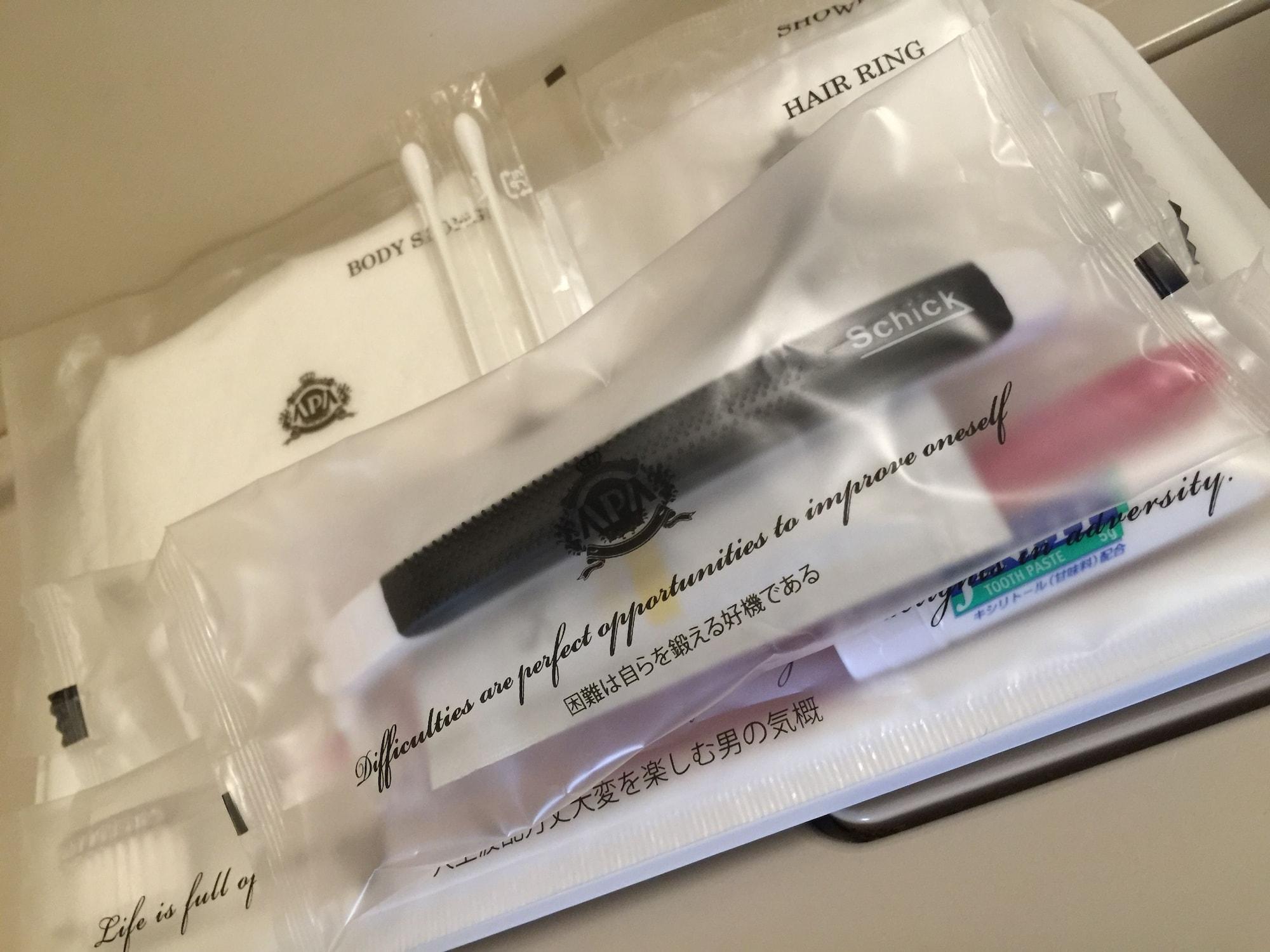 Apa Hotel Kofu Minami Kültér fotó